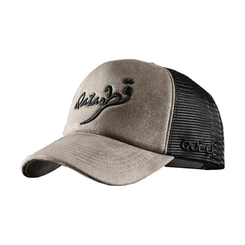 Queue Caps The Queue Cap - Grey - قبعة